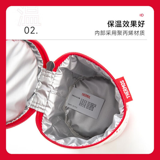 THERMOS stew pot protective cover, stew cup cover, portable take-out handle, large-capacity jar cover/cup cover, Little Red Riding Hood jar cover, 1 piece