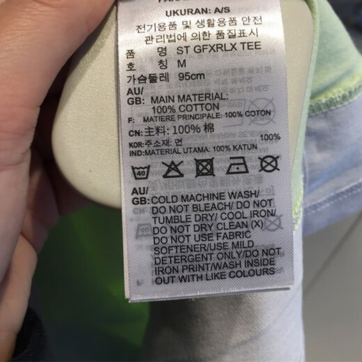 阿迪达斯 （adidas）短袖男装夏季新款户外运动服透气假两件休闲圆领上衣T恤衫HE9923 HE9923酸绿 S