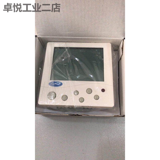 Carrier original air conditioning thermostat/fan coil controller/TMS810RC/with 485 communication TMS810RC/with communication 485