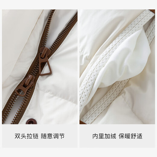 范思蓝恩23FS14135韩版立领连帽抽绳设计长款羽绒服通勤羽绒外套 白色 S