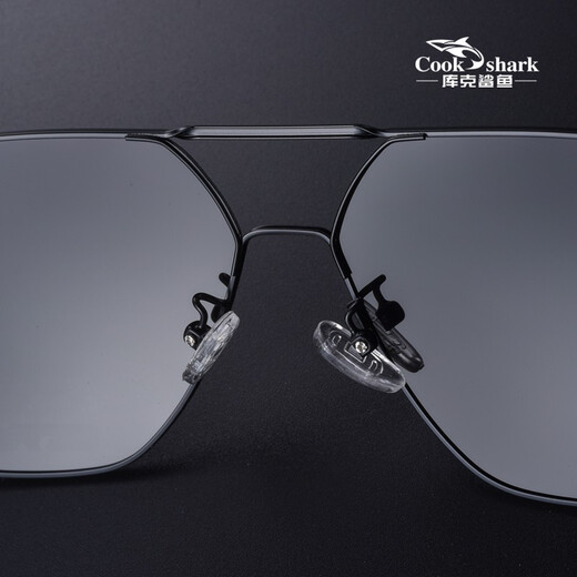 Cookshark Official Counter Polarized Sunglasses Men's Driving Glasses Special Color Changing Sunglasses Men's Summer Toad Glasses Gunmetal Color