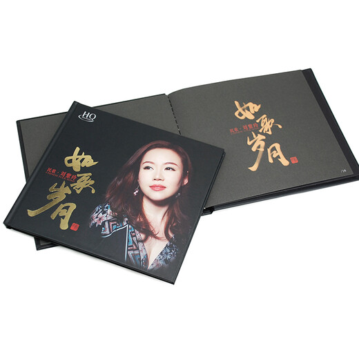Genuine fever, Liu Ziling Liu Ziling, singing years, HQCD high -sound quality, no destructive music CD record
