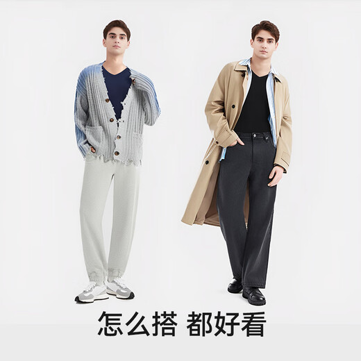 卡森兰（CASENLAND）秋衣秋裤棉莱卡男士保暖内衣中老年线衣线裤修身打底衫棉裤 686宝兰-上衣 L