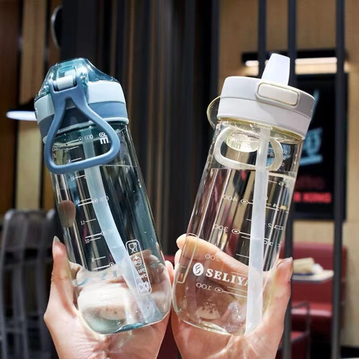 Aishubei Sports Water Cup Large Capacity Space Cup Water Cup Portable Sports and Fitness Large Water Cup with Straw Strap Plastic Clear Sky Blue-650ml