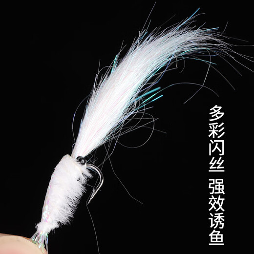Bear Fire Ice Silk crevel Luya appât bionic luya Problème Luya Problème Colorne Crowned Shrimp 8 # 5 Problème de préparation Verre