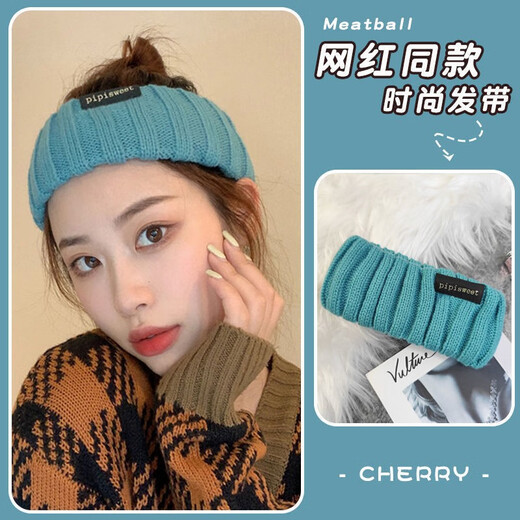 Haiyiduo retro wide-brimmed knitted hairband with small label patch for women in autumn and winter thickened ear protection elastic fashionable hairband for outer wear Retro small label patch hairband gray