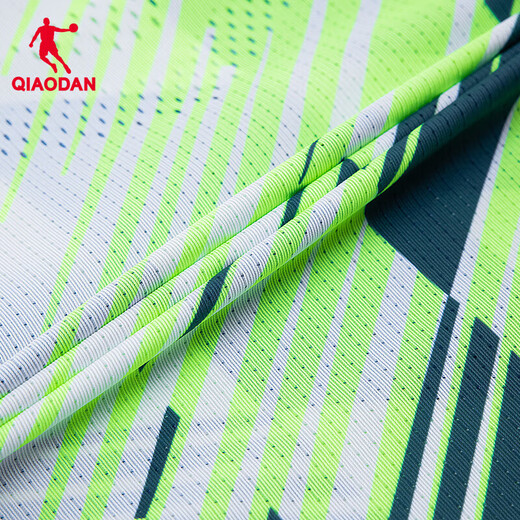 Jordan QIAODAN Feiying PB vest men's professional marathon equipment running racing top QXBVS3234002R