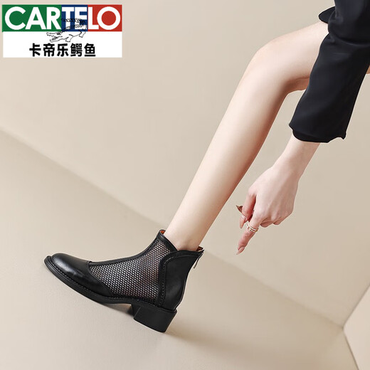 卡帝乐鳄鱼（CARTELO）真皮马丁靴女2025夏季新款透气网纱镂空凉靴粗跟凉鞋中跟大码网靴 杏色 36