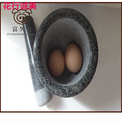 Pickup Cat Gift Festival 2022 New Year Handmade Bluestone Large Stone Mortar Pounding Rice Cake Garlic Pounding Bowl Garlic Mortar Shiwozi Stone Shiwozi Stone