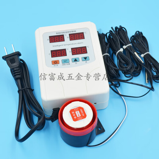 Alarma de prueba de temperatura de Zhewei Alarma de cuatro canales de cuatro canales Alta y baja temperatura Alarma superior e inferior Pantalla digital Control de temperatura ajustable Host 9904 + 4 2.5 metros de medición de temperatura + bocina