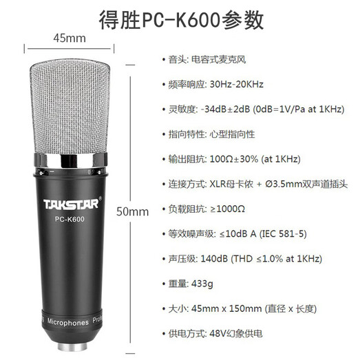 Midiplus Routist R2 GEN II sound card Midi external computer mobile phone OTG live broadcast equipment complete set of singing recording Douyin voice hall companion play special R2 sound card + Desheng K600 free 3 fine-tuning effects