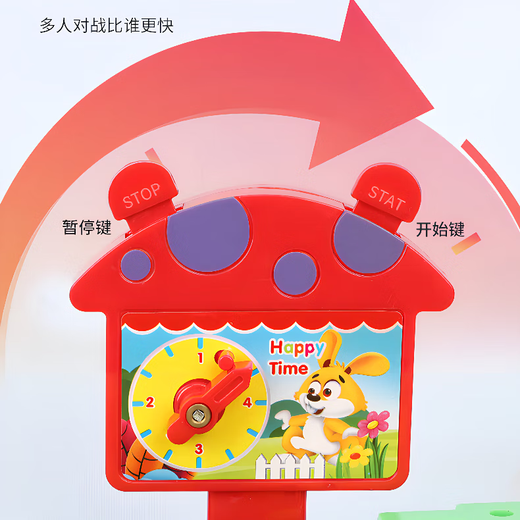 Idol Cat Children's Level von Ball Jungle Adventure Maze Tabletop Spiel Spielzeug 8-12-jähriges Jungen Spielzeug Geburtstagsgeschenke Rolling Ball Wasserniveau des Ball Jungle Adventure [acht Ebenen]