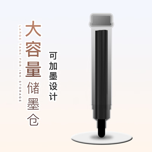 Cinq mille ans de logistique de grande capacité stylo à tête unique à tête double panneau à un stylo à grande tête peut être ajouté avec un marqueur d'encre noire huileux non disapparant le stylo fin de grande taille de grande taille petite tête rapide à séchage imperméable chantier grand stylo w-826 (6 broches noires)