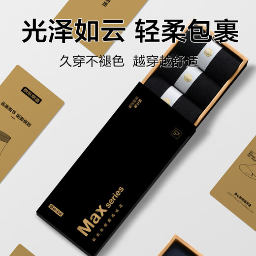 5 pairs of men's socks made in Jingdong, men's Xinjiang cotton, antibacterial summer sweat-absorbing and anti-odor casual mid-tube socks business socks