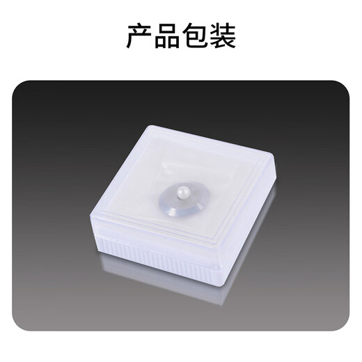 考德（COTTDOR）光纤切割刀刀片 24面适用fc-6s藤仓ct30高精度光纤光缆熔接机刀片 高品质刀片