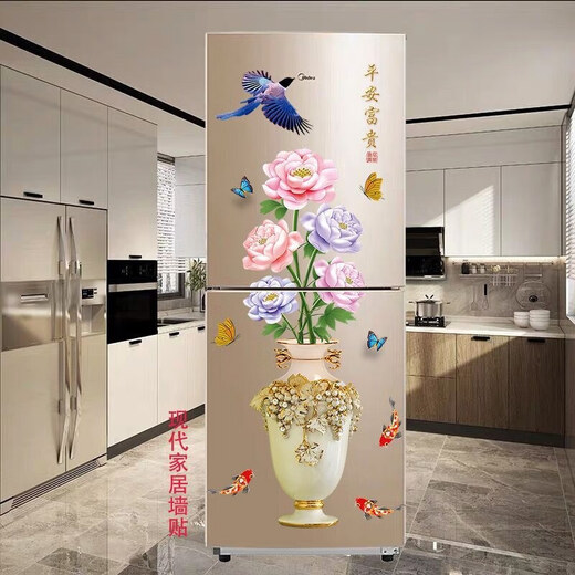 3D dreidimensionale Simulation Kühlschrank-Aufkleber Aufkleber Aufkleber Aufkleber Einkleber Einmaltür Chinesischer Stil Kreative Persönlichkeit Abnehmbarer Aufkleber Selbstkleber Vase 9276 groß
