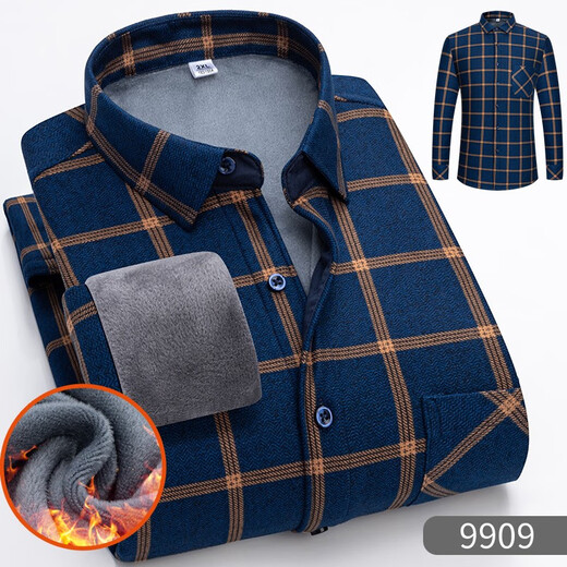 Manian Kangaroo Winter Plus Fleece Warm Shirt Men's Plaid Shirt Long Sleeve Thickened Men's Clothing Fall and Winter Middle-aged Daddy 9906 2XL