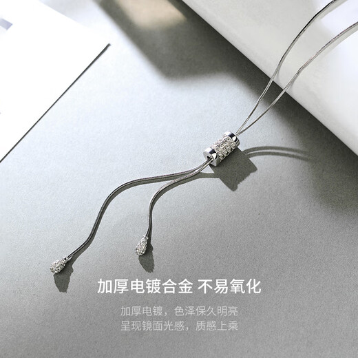 MIMORE small waist sweater chain women's high-end light luxury long necklace 2025 new accessories autumn and winter high-end tassel pendant