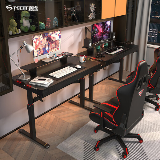 Saitu Electric Lift Gaming Computer Desk Light Luxury Desktop Table ES63 Double Drawer Lift Computer Desk-1.6 Meters Black