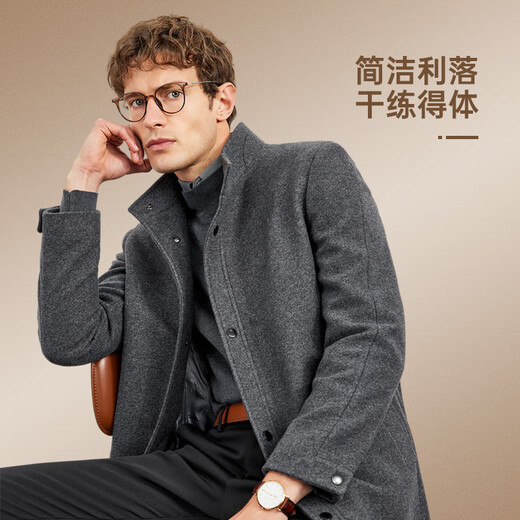Sept Wolf Wainen Mabe's Mou Mound's New Winter Stand Collar Couleur propre Couleur en laine Moyenne Longueur Médion Vêtements pour hommes décontractés 003 (gris moyen) L 170 / 88A