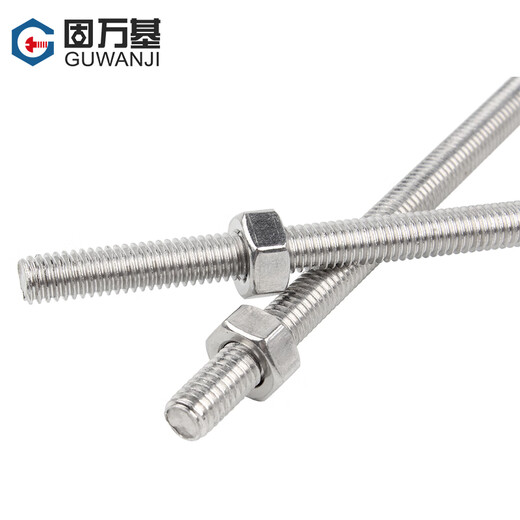 Guwanji 304 stainless steel extended expansion screw extra long ceiling pull explosion implosion clothes drying rack special expansion bolt screw M8*400 (piece)
