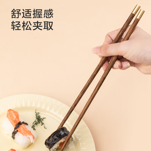 Made in Tokyo, chopsticks, household food contact grade tableware, chicken wing wood, dome Jinfu, 10 pairs of adult + 2 pairs of children's chopsticks