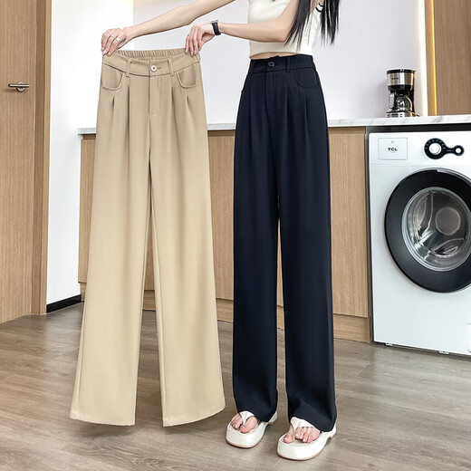 Jingluo Versión estrecha Seda Seda Pantalones de patas anchas para mujeres Summer delgado de la cintura alta Pantalones del traje de patas rectas para mujeres Pantalones casuales delgados sueltos YMS9221 Maldino (estilo pequeño) 2xl