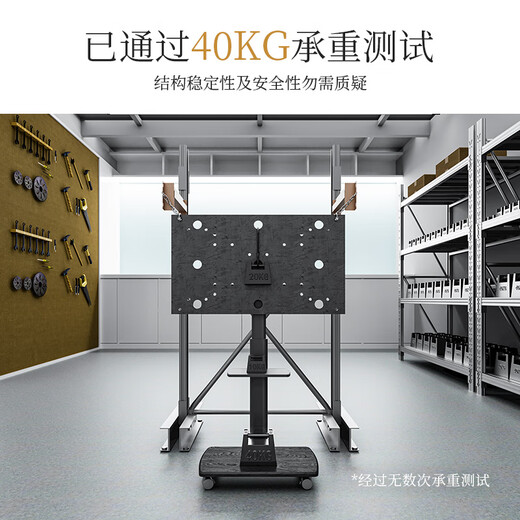 FITUEYES mobile TV stand floor cart 32-65 inches universal TV stand without punching and removable suitable for Xiaomi Sony TCL Skyworth Hisense TV