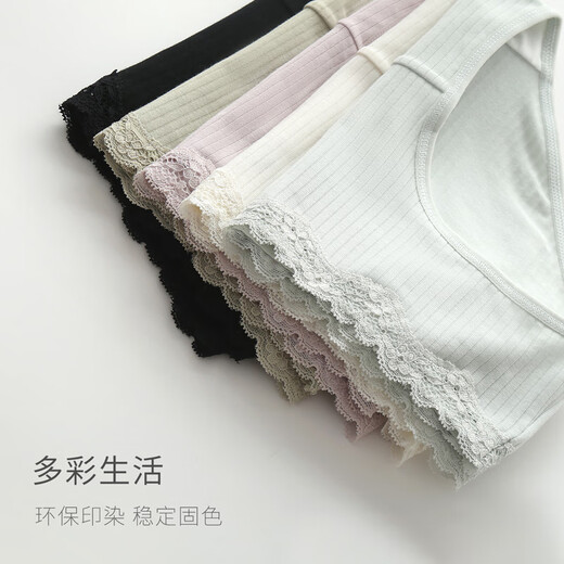 Christies Damenunterwäsche Frauen reine Baumwolle 10A Antibakterielle süße Spitze atmungsaktive reine und niedrige Taille Sommerdünne Mädchen Shorts