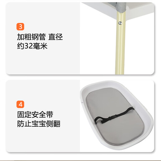 星爸星妈尿布台婴儿护理台婴儿尿布台换尿布操作台抚触台婴儿操作台 裸台