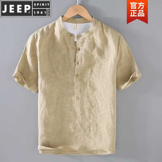 JEEP SPIRIT复古亚麻短袖t恤男薄款宽松夏季新款男士棉麻立领半袖上衣休闲潮 杏色 L