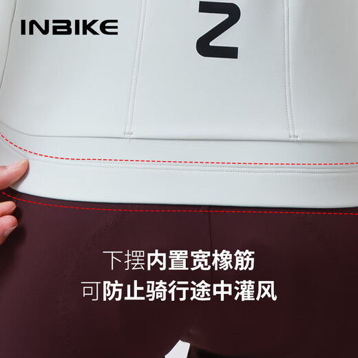 INBIKE Fleece Cycling Wear Autumn and Winter Warm Windproof Long Sleeve Jacket Road Cycling Wear Cycling Top Bud White XL