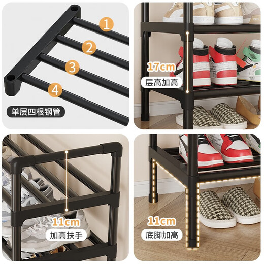 Wang Xingheyue multifunctional simple shoe rack at the door multi-layer household shoe storage rack indoor shoe rack dormitory shoe rack storage rack 2-layer small size - basic model 45cm