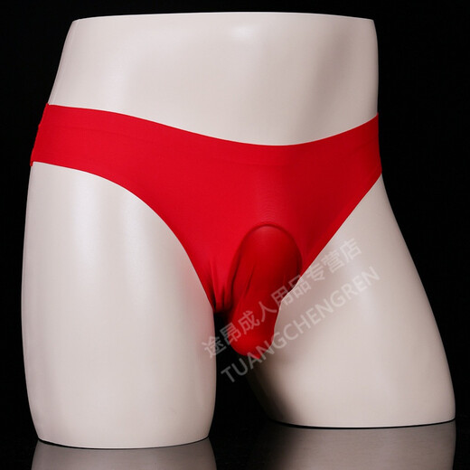 Men's ice silk underwear men's sexy briefs breathable belt cover open gun egg separation ultra-thin silky sexy ice silk seamless comfortable skin-friendly and smooth thong men's sexy underwear black ice silk thong cover-opening XL size