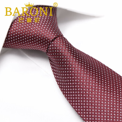 Baruni high-end workplace tie men's silk lazy zipper free one easy pull groom wedding business casual formal wear burgundy NM20LR1106