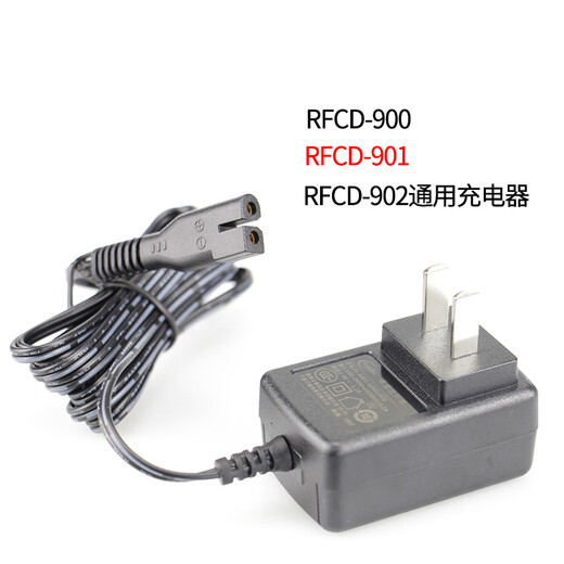 Jundaohui Riwei Press Schere 900 901 902 Ladegerät F35 F17 F21 Batterie Haarschnitt S7 Blade Head RFCD-900 Originalbatterie