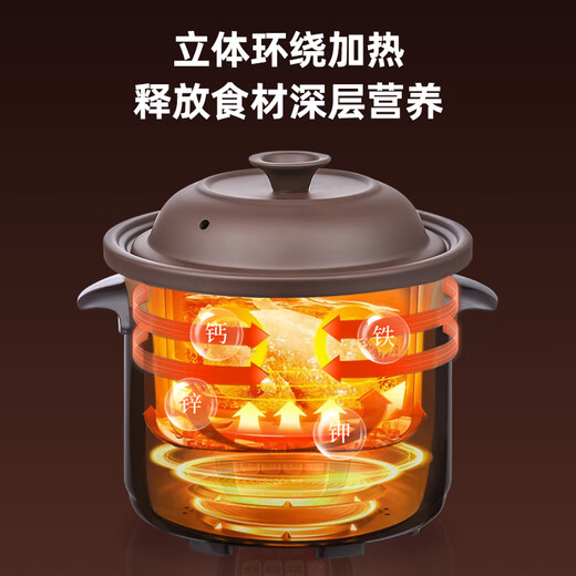 Royalstar Electric Stew Pot Fully Automatic Soup Ceramic Purple Clay Pot Household Large Capacity Intelligent Scheduled Electric Stew Cup Porridge Electric Casserole Slow Cooker Soup Pot Stewing Pot Reservation Timed Automatic Insulation 1.5L (1-2 People)