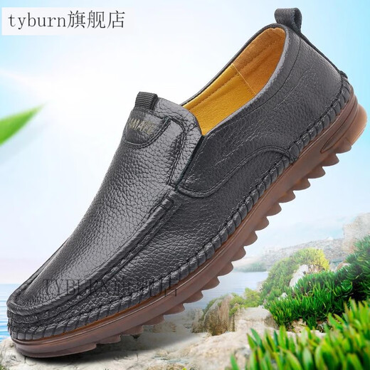 TYBURN帕玛特男鞋新款男士一脚蹬套脚软底鞋时尚百搭休闲鞋728 白色 41