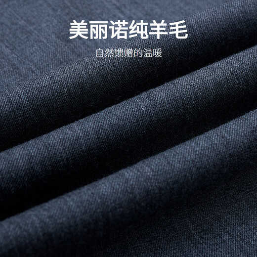 金利来【商场同款/可机洗羊毛】春夏新款西装男修身商务外套西服 深灰-78 52 A
