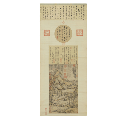 元倪瓒雨后空林图古代山水画卷轴文人复仿古画挂画 元倪瓒疏林淡霭图12116 60X140厘米（喷绘画心尺寸） 化