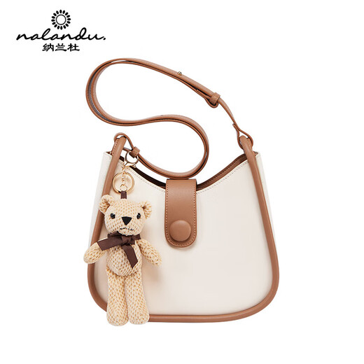 Nalandu (Nalandu) Rindsledertasche Damentasche Neue vielseitige Einzelschulter-Achseltasche Damen-Umhängetasche Geburtstagsgeschenk für Freundin