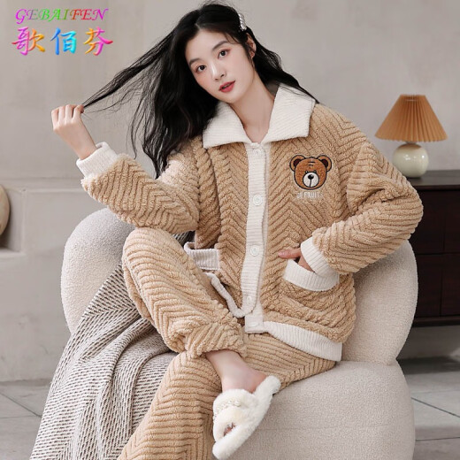 Gebaifen winter coral velvet pajamas for women autumn long-sleeved lapel warm thickened velvet casual home wear sports suit 66948 velvet light pink M (80-100Jin [Jin equals 0.5 kg])