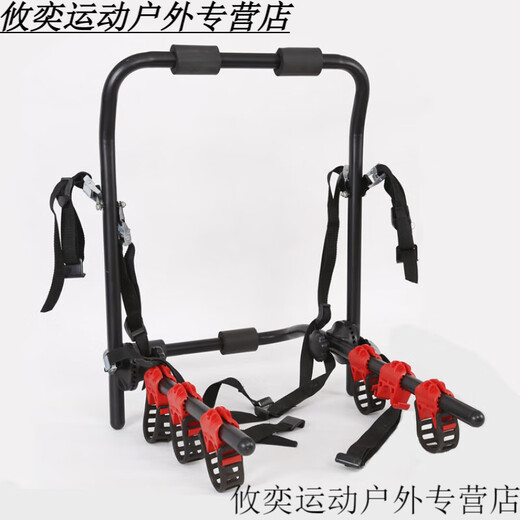 
Chuangjingyi chooses car rear hanger, rear bicycle trailer, car back trailer, luggage rack, black, uniform size