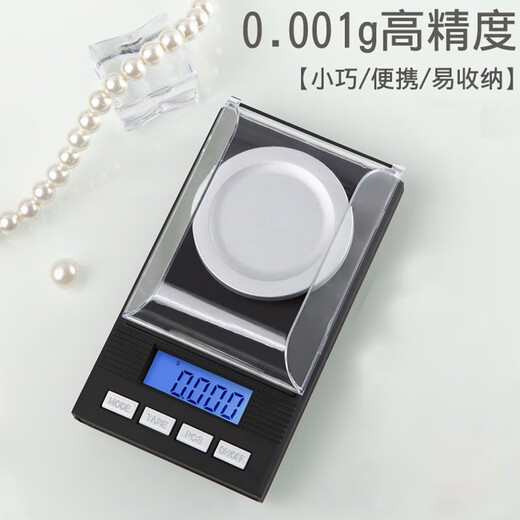 Zhenchuju milligram scale jewelry scale 0.001g electronic balance electronic scale milligram scale accurate electronic scale high-precision milligram scale 0.001g