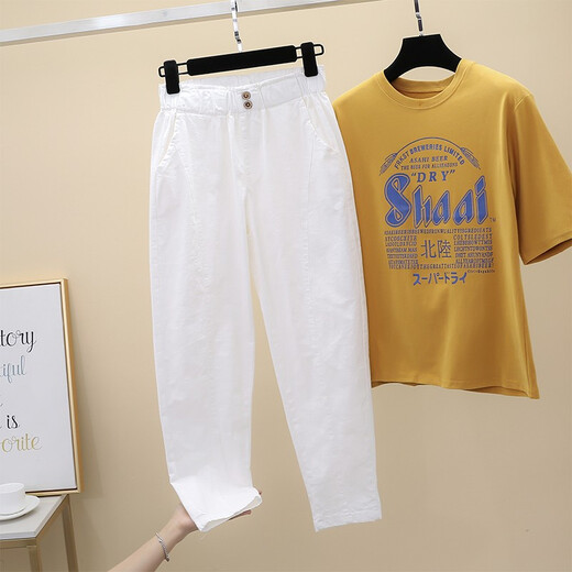 XUE FANQIAN 2025 Frühlings- und Sommer-neuer Stil Sesam Casual Damen Hosen Neun-Punkte Harun Loose und Slim Hosen 9202 White XL empfohlen 115-135jin [Jin entspricht 0,5 kg]