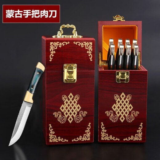 Mongolian handmade knife gift box, Mongolian hand-grip meat knife, steak knife, Mongolian static model toy, double copper-red handle 6 pieces + gift box