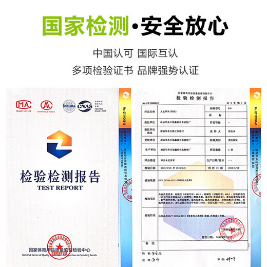 Kaosen Green Carpet Outdoor Terrace Simulated Lawn Roof Sunscreen Insulation Artificial False Turf Enclosure Project Toddler 2cm Green Bottom Encrypted Model