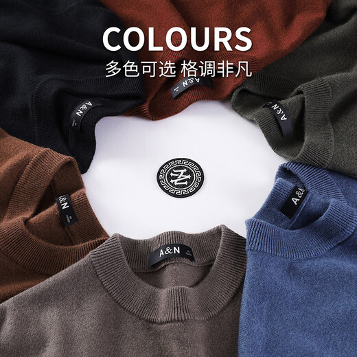 Antonio 10.2% cashmere + 89.8% sheep wool men's high-end wool sweater solid color versatile bottoming sweater