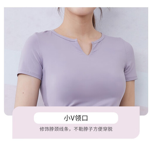 Vansydical sports suit for women running breathable short sleeves and breathable student training fitness yoga suits, lotus purple + cabbage purple five-piece set TC57550 M (women's style recommendation: 95-105Jin [Jin equals 0.5 kg])