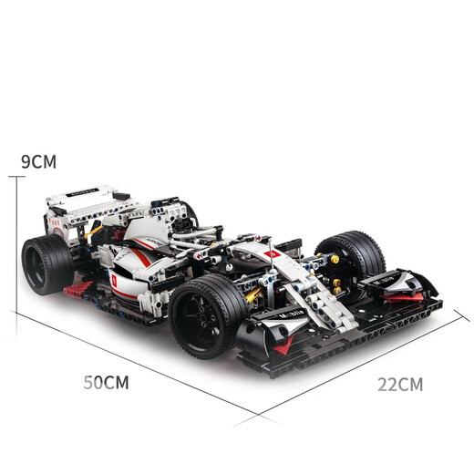
Boy toy assembly building blocks Lamborghini remote control racing puzzle adult high-difficulty mechanical group sports car model Formula F1 racing-static 1235 particles 13117 compatible LEGO building block sports car model